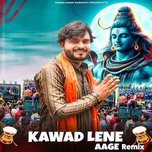 Kawad Lene Aage (Remix)