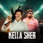 Kella Sher