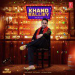 Khand Balliey