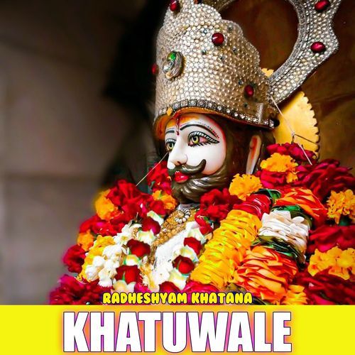 Khatuwale