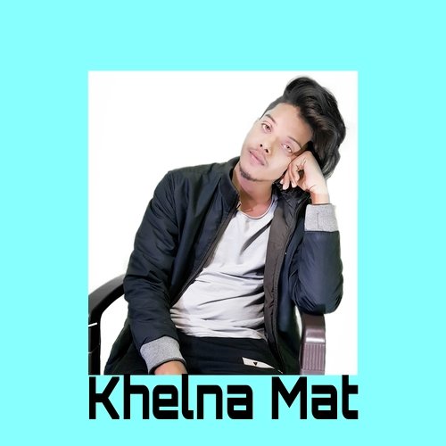 Khelna Mat