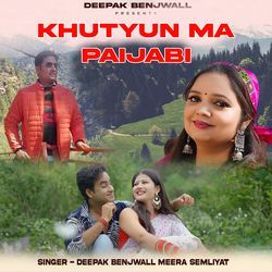 Khutyun Ma Paijabi-GzheREdbWGY