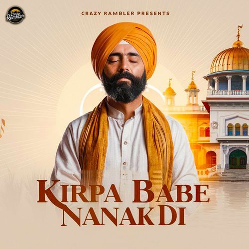 Kirpa Babe Nanak Di