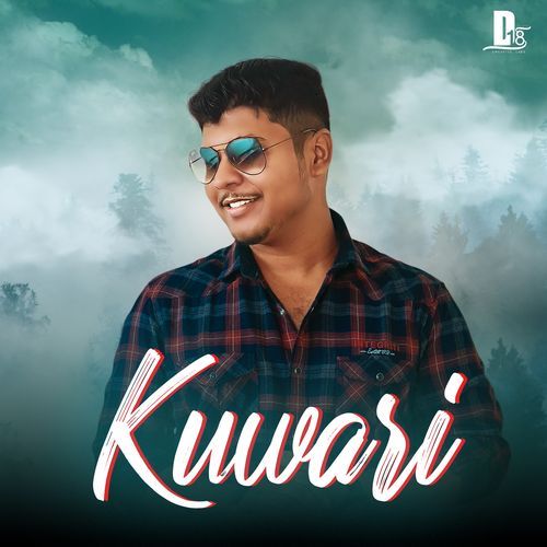 Kuwari