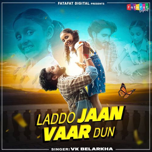 Lado Jaan Vaar Dun