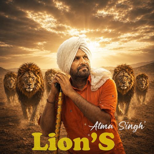 Lion's
