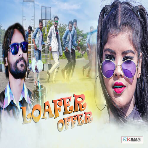 Loafer Offer