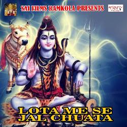 Shree Ram Ke Deewane-ABI7VkZeRmE