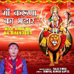 Maa Karuna Ka Bhandaar-AxsTWj91R1Q