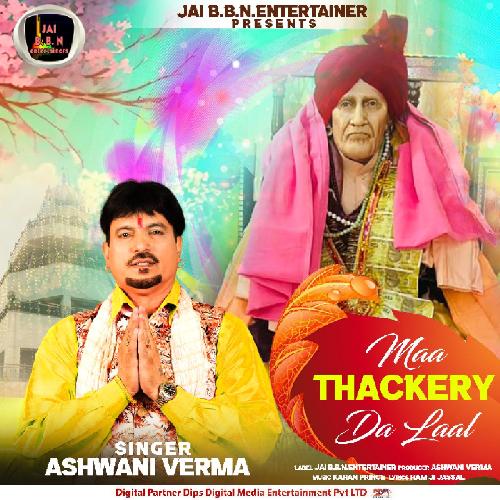 Maa Thackery Da Laal