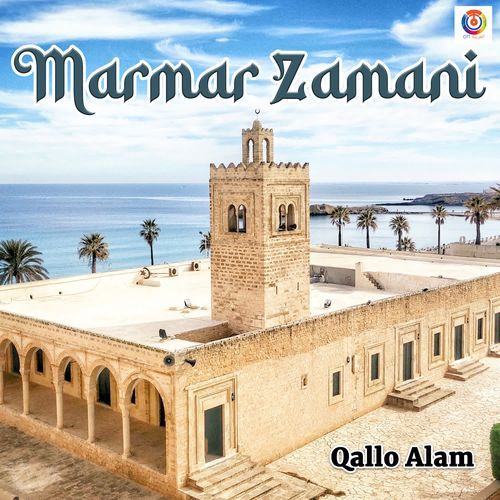 Marmar Zamani