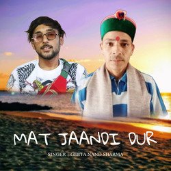 Mat Jaandi Dur-JgcCchUIT2I