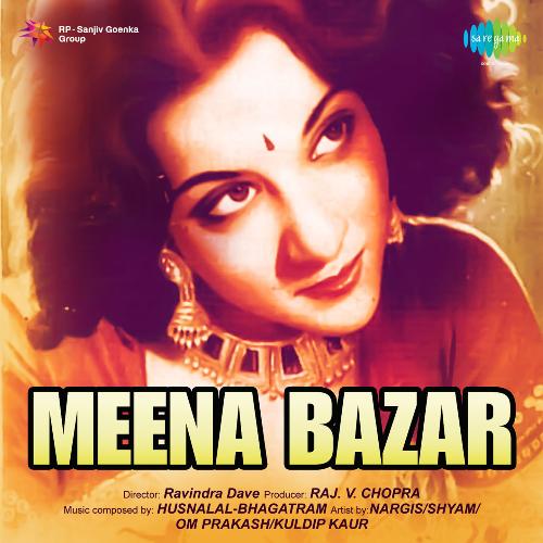 Meena Bazar Meena