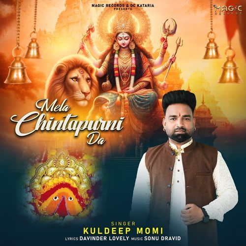Mela Chintapurni Da