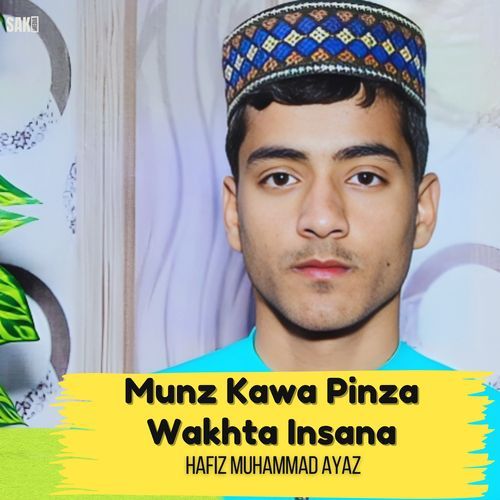 Munz Kawa Pinza Wakhta Insana