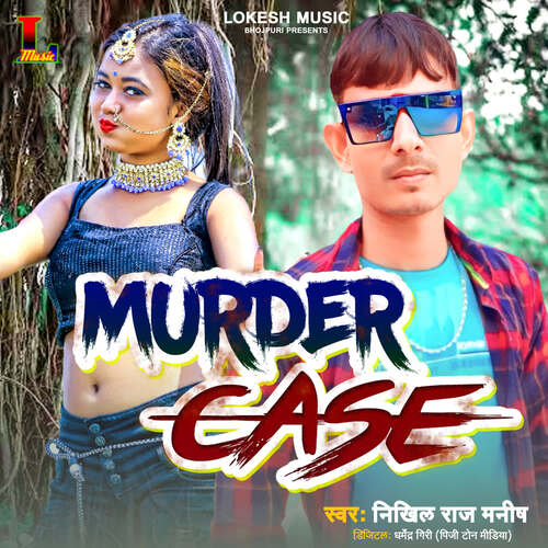 Murder Case