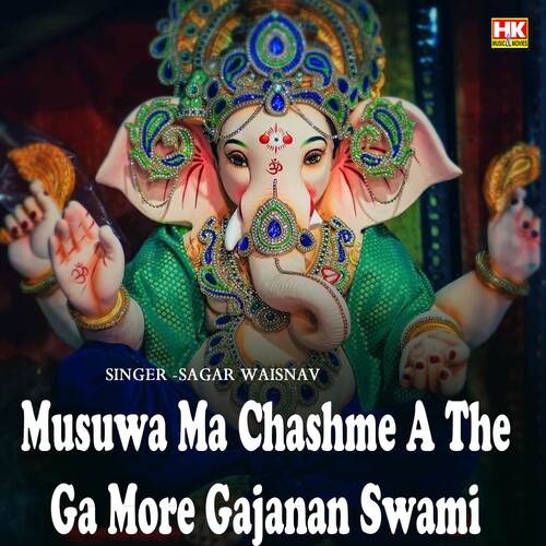 Musuwa Ma Chashme A The Ga More Gajanan Swami