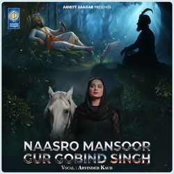 Naasro Mansoor Gur Gobind Singh