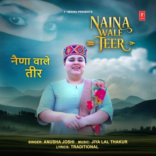 Naina Wale Teer