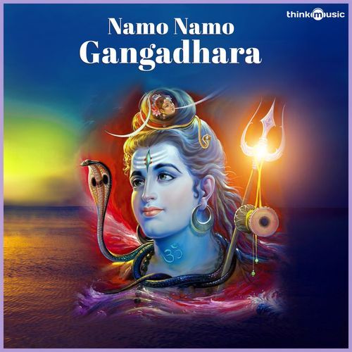 Namo Namo Gangadhara