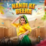 Nandi Ke Beera