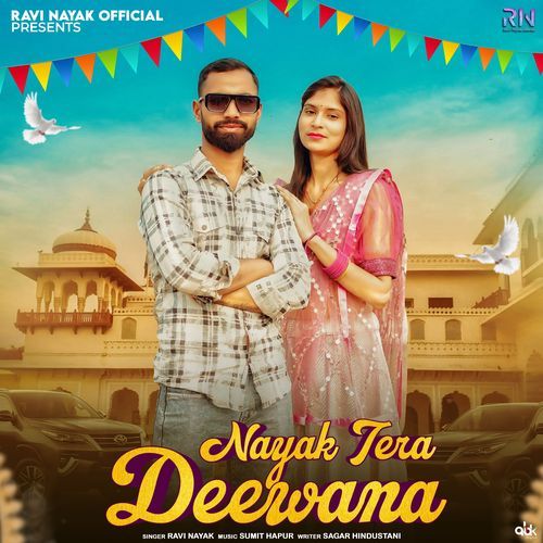 Nayak Tera Deewana