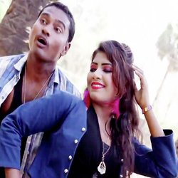 Nid Tohar Ham Uda Dem