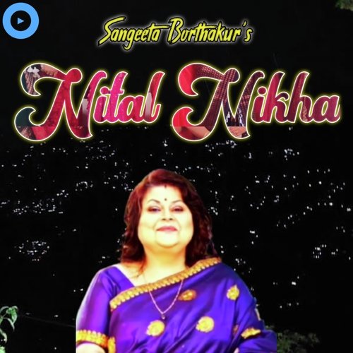 Nital Nikha