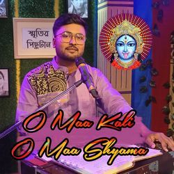 O Maa Kali O Maa Shyama-CjtcXTdHfEo