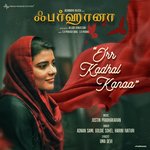 Orr Kadhal Kanaa (From &quot;Farhana&quot;)