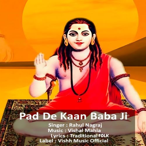 Pad De Kan Baba Ji