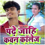 Pade Jahi Kawan Collage