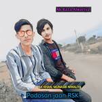 Padosan jaan RSK artwork
