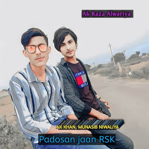 Padosan jaan RSK