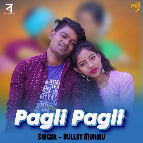 Pagli Pagli