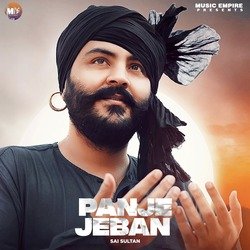 Panje Jeban-GF4sXAxCf2M