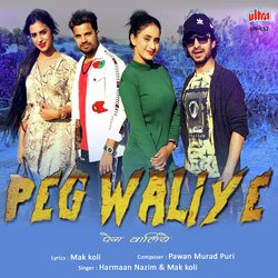 Peg Waliye-GloMdxlvAEA