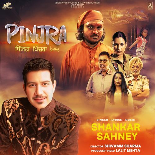 Pinjra (From "Pinjra")