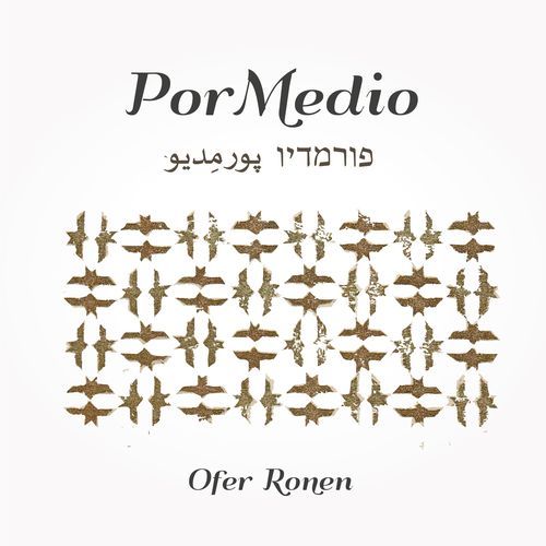Rumba de Shapira cover art