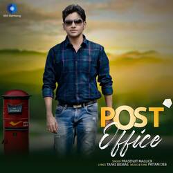 Post Office-PD0ERjB0eUU