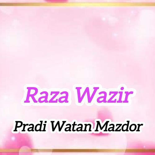 Pradi Watan Mazdor