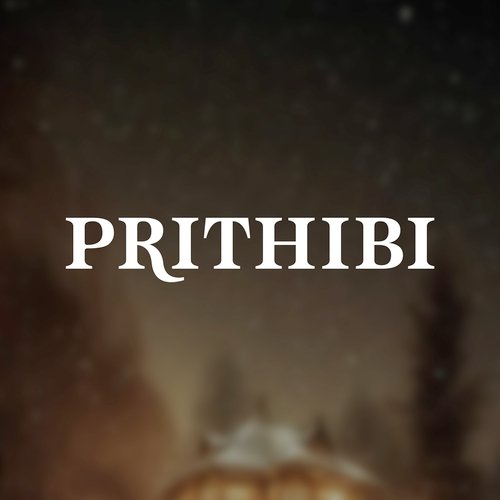 Prithibi Amar