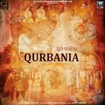 Qurbania