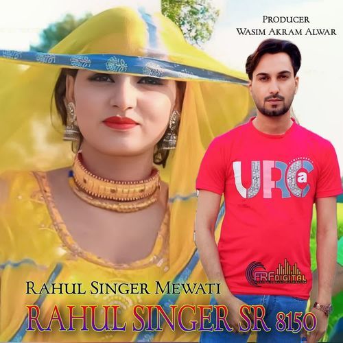 RAHUL SINGER SR 8150