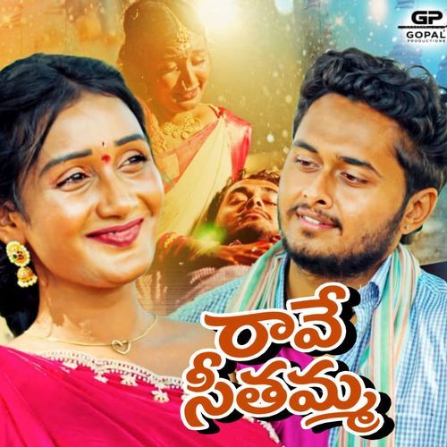 RAVE SEETHAMMA