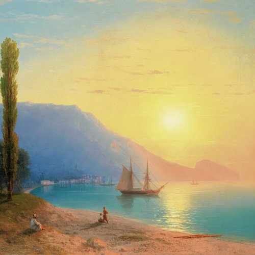 After Reading The Christian Bible : New Testament The Book of Hebrew part cover art
