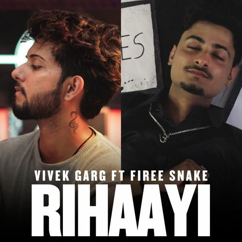 Rihaayi