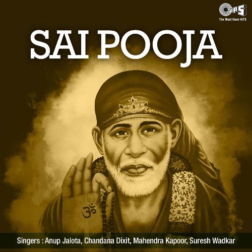 Sai Pooja (Sai Bhajan)