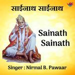 Sainath Sainath