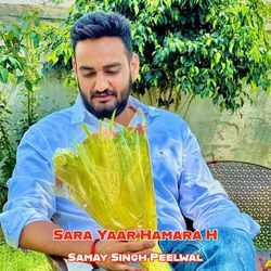 Sara Yaar Hamara H
